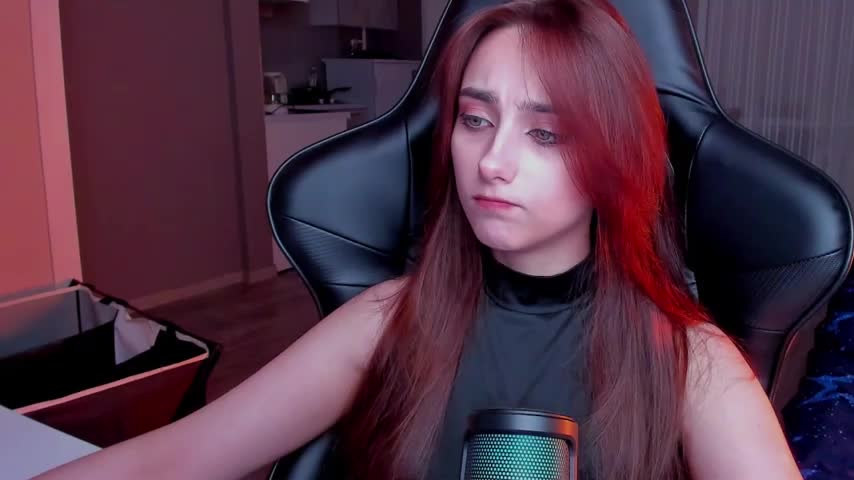 SilverDream Приват Записи 2025-11-17