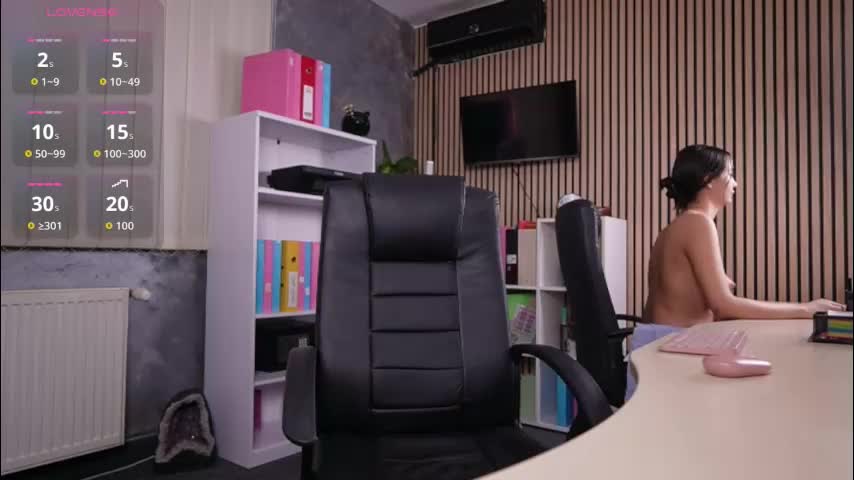 daryastars Приват Записи 2025-11-16