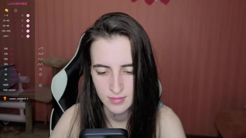 Reaiss Приват Записи 2026-01-06