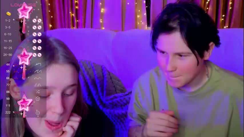 babees_eva Приват Записи 2026-01-05