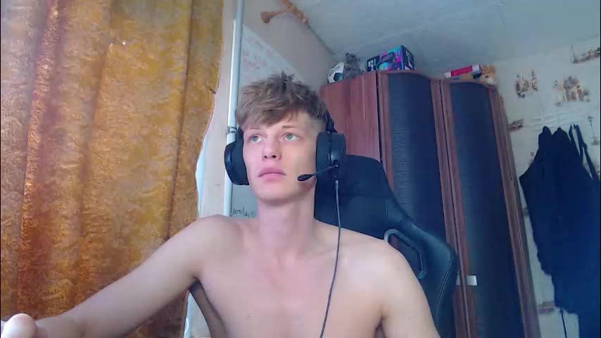 shyredstar Приват Записи 2026-01-05