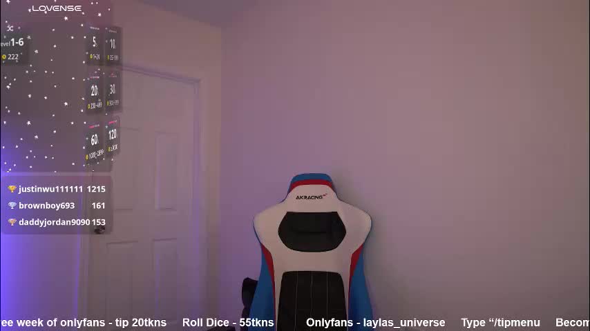 laylas_universe Приват Записи 2026-01-08