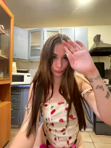 DreamKarina Приват Записи 2025-11-20