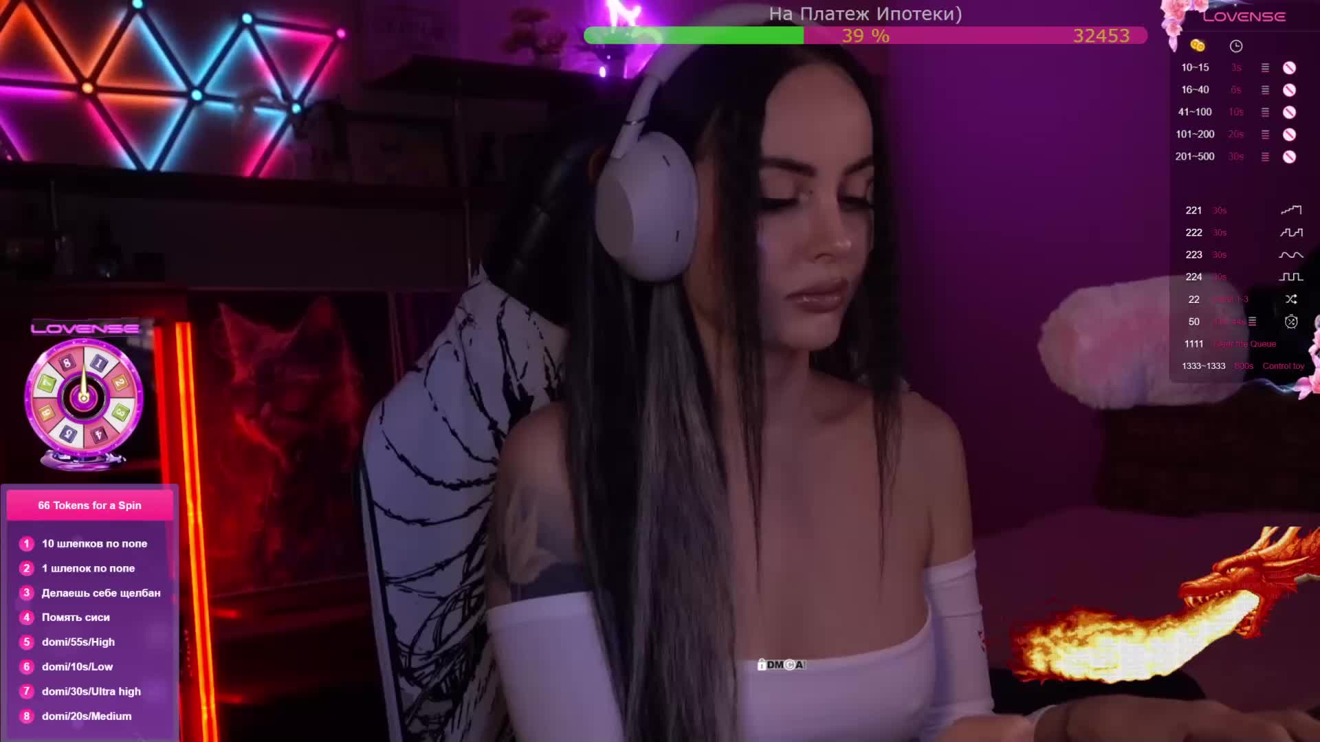 AmaReda Приват Записи 2026-01-08