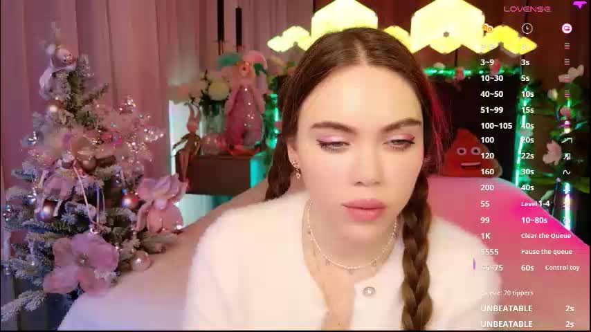 lucifiella Приват Записи 2026-01-07