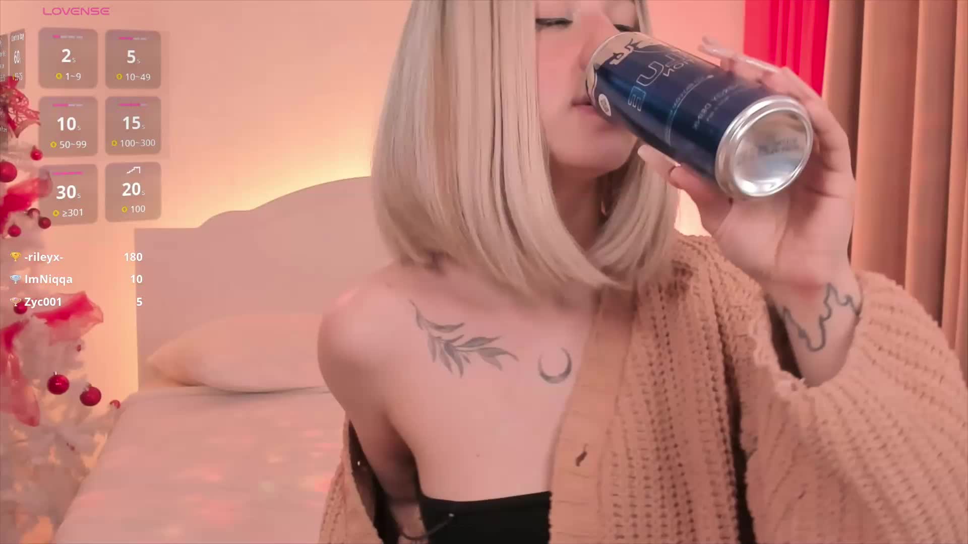 Necucubi Приват Записи 2025-12-31