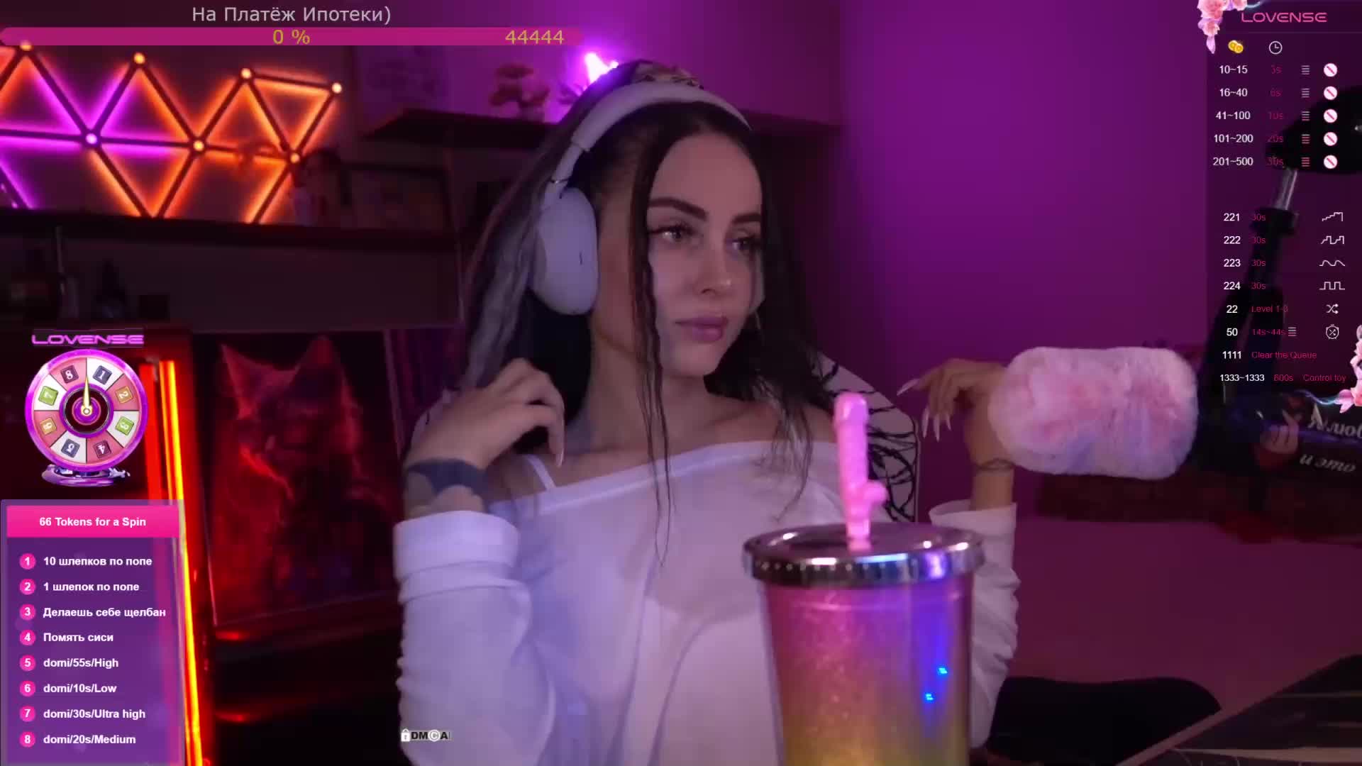 AmaReda Приват Записи 2026-01-07