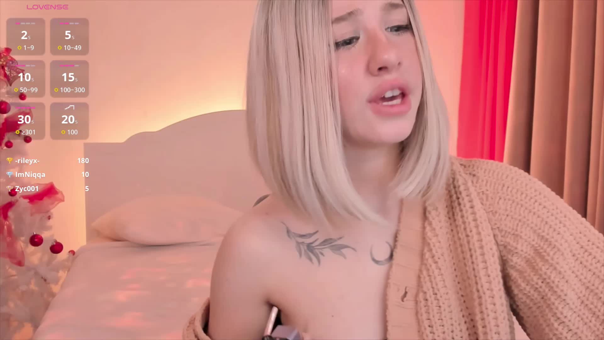 Necucubi Приват Записи 2025-12-31