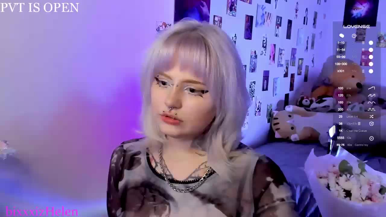 bixxxiz Приват Записи 2026-01-07