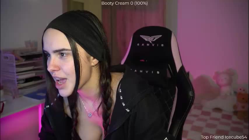 savvage_play Приват Записи 2026-01-07