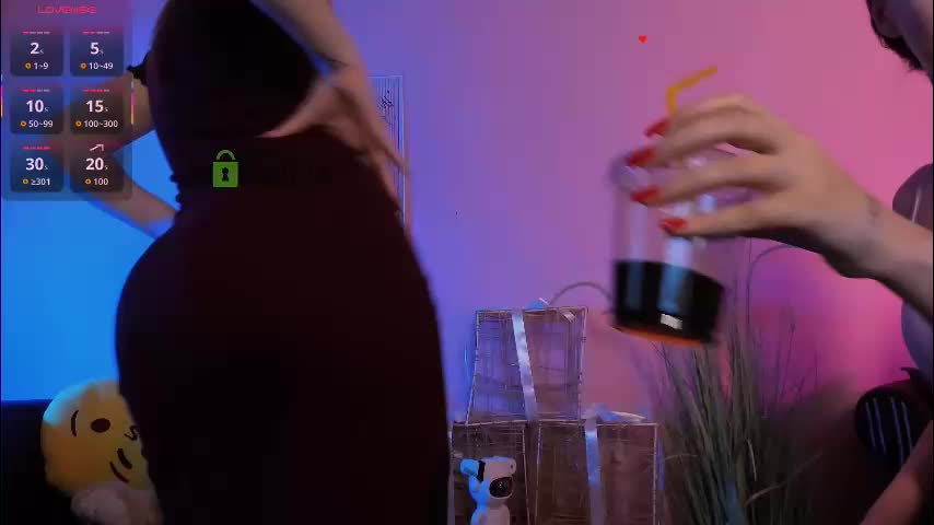 pure_radiance Приват Записи 2026-01-06