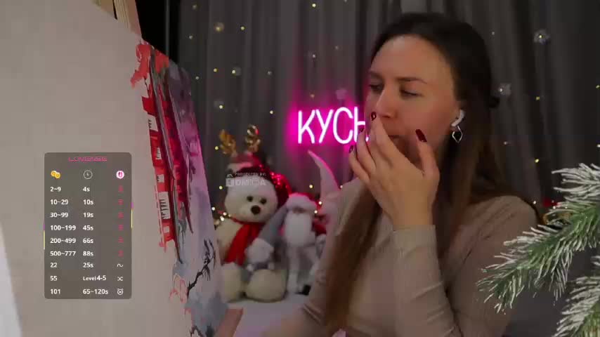 Rita_ Приват Записи 2026-01-07