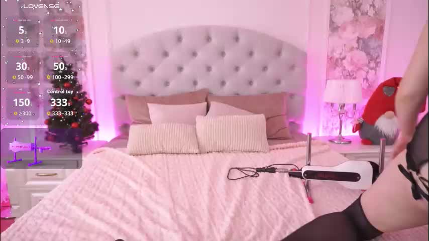 katecinderella Приват Записи 2026-01-07