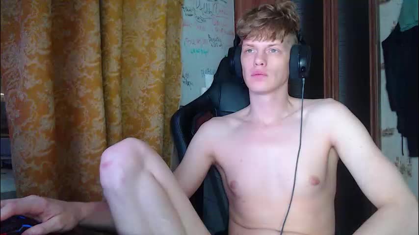 shyredstar Приват Записи 2026-01-05