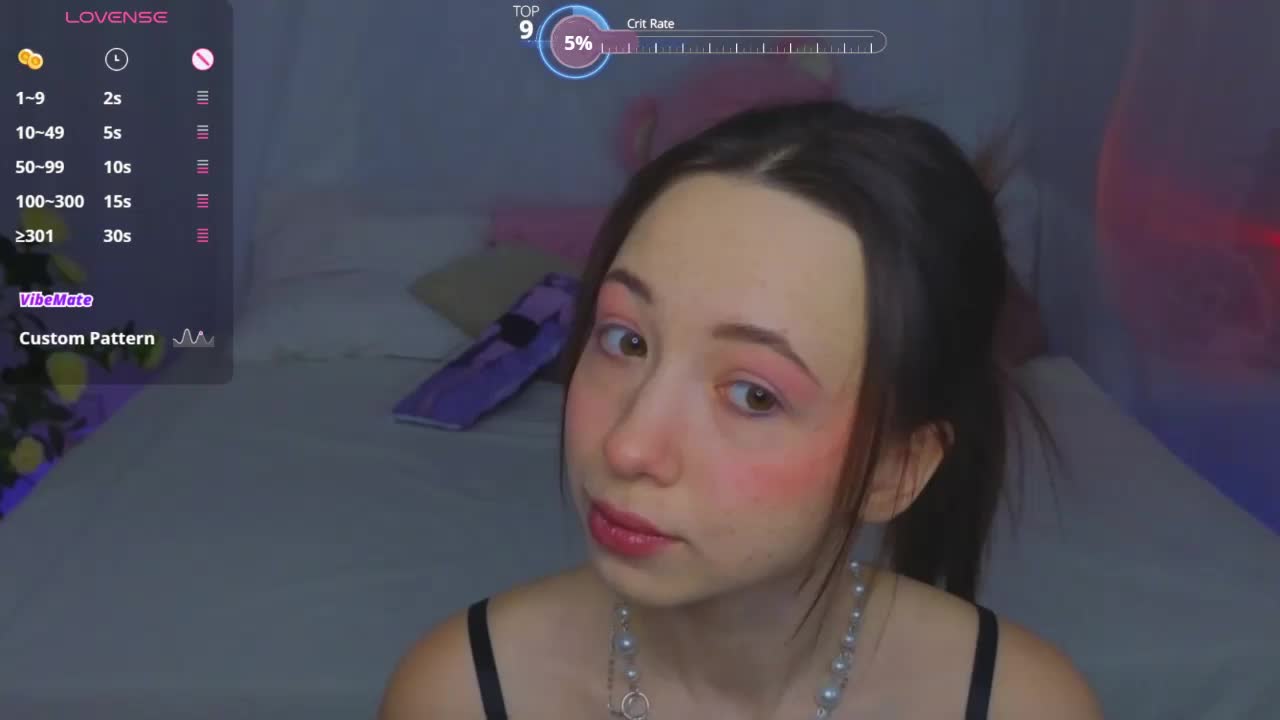 Trixiie Приват Записи 2026-01-07