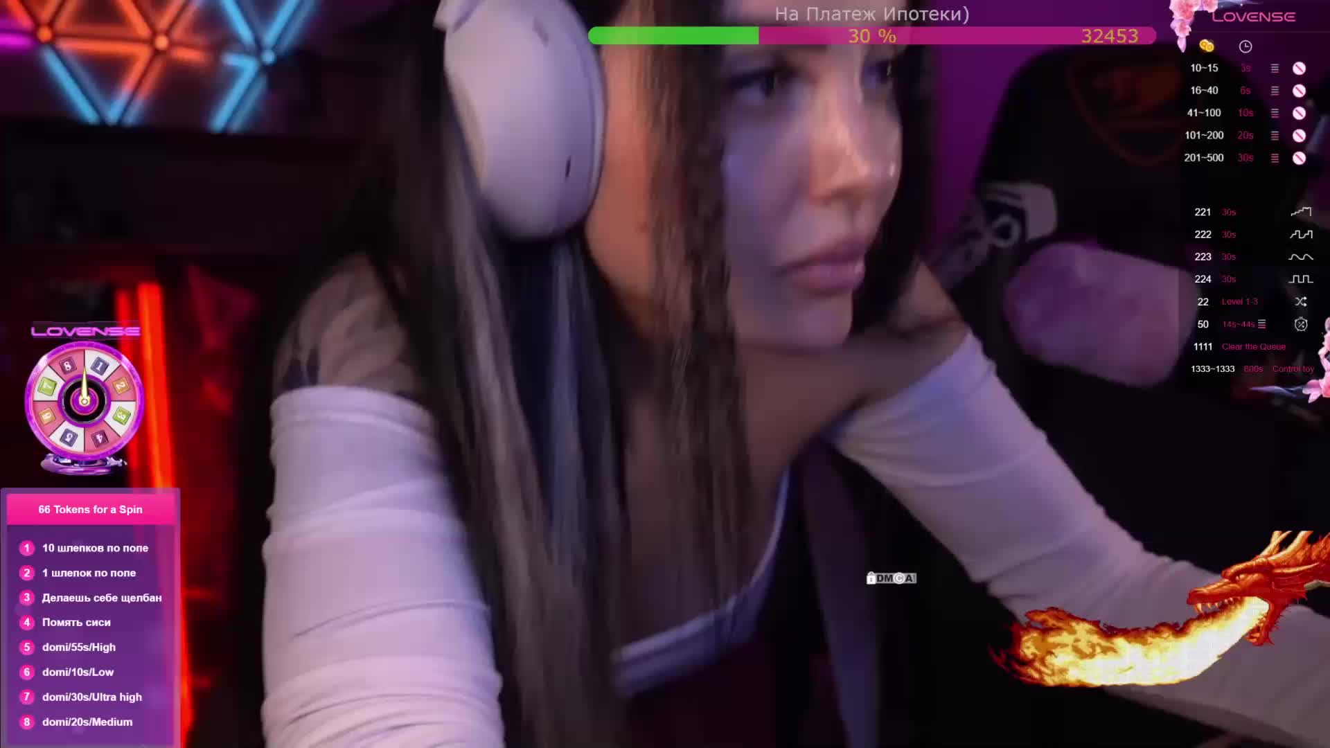 AmaReda Приват Записи 2026-01-08