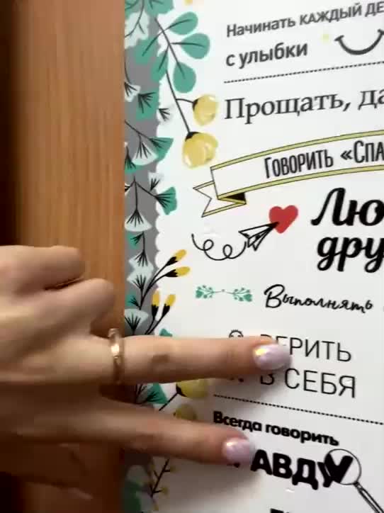 VIP17CoupleDream Приват Записи 2026-01-02