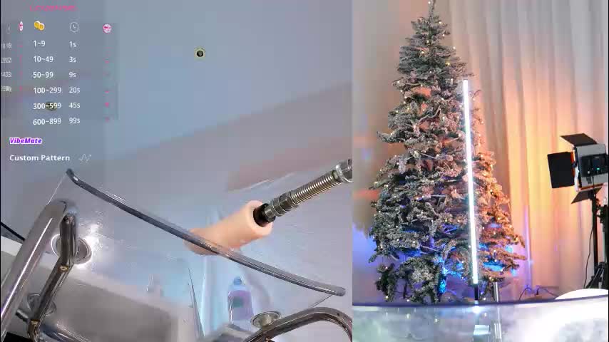 lovebabyblush Приват Записи 2026-01-07