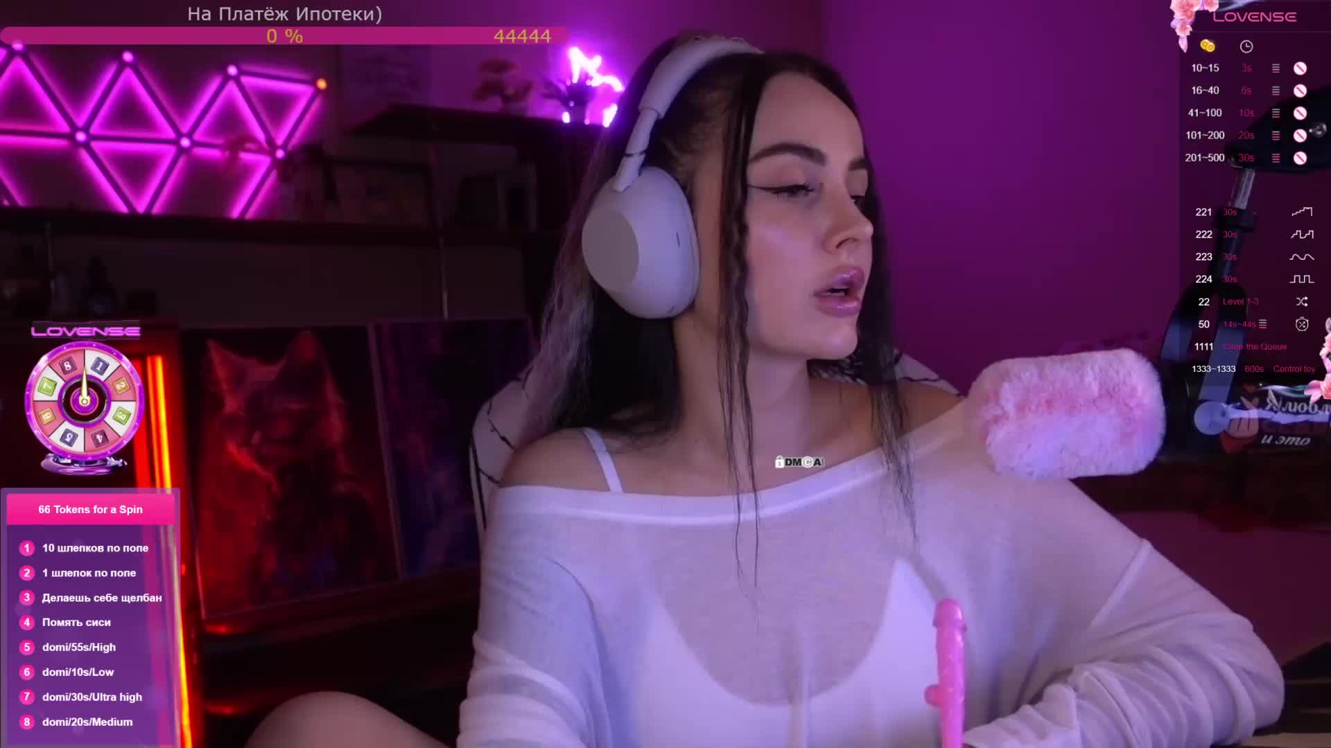 AmaReda Приват Записи 2026-01-07