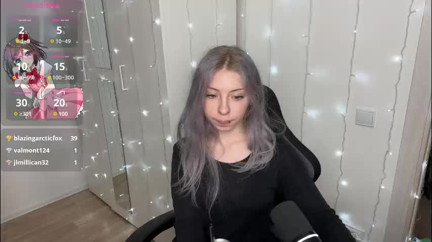 marikorin Приват Записи 2026-01-05