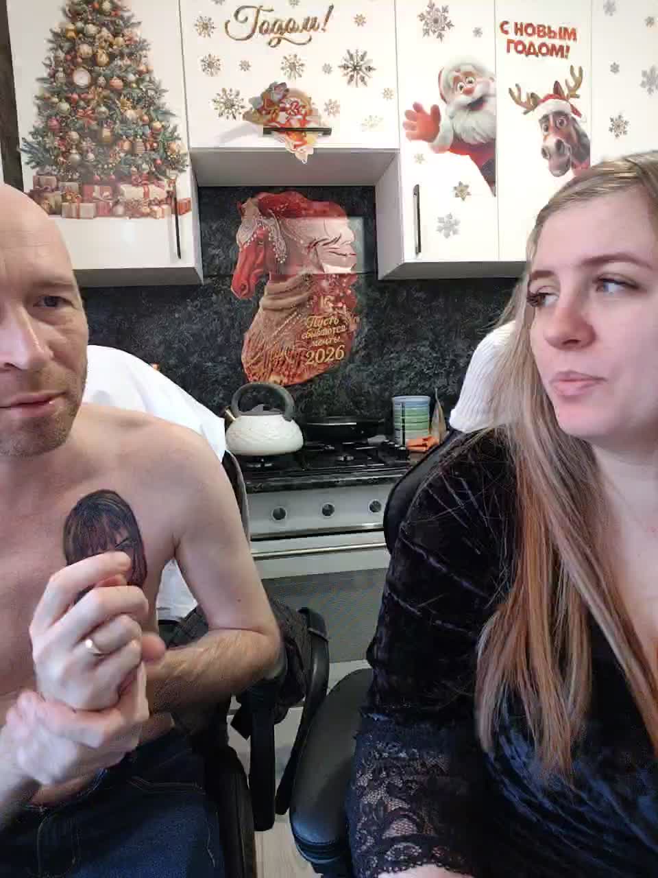 Innokentiy449 Приват Записи 2026-01-04