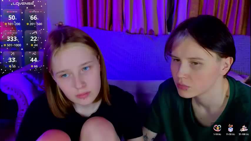 babees_eva Приват Записи 2025-11-17