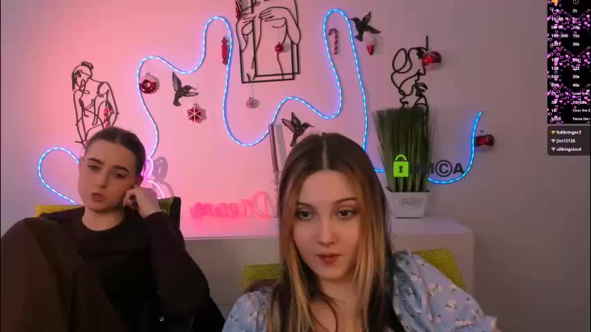 aria_moo Приват Записи 2026-01-06