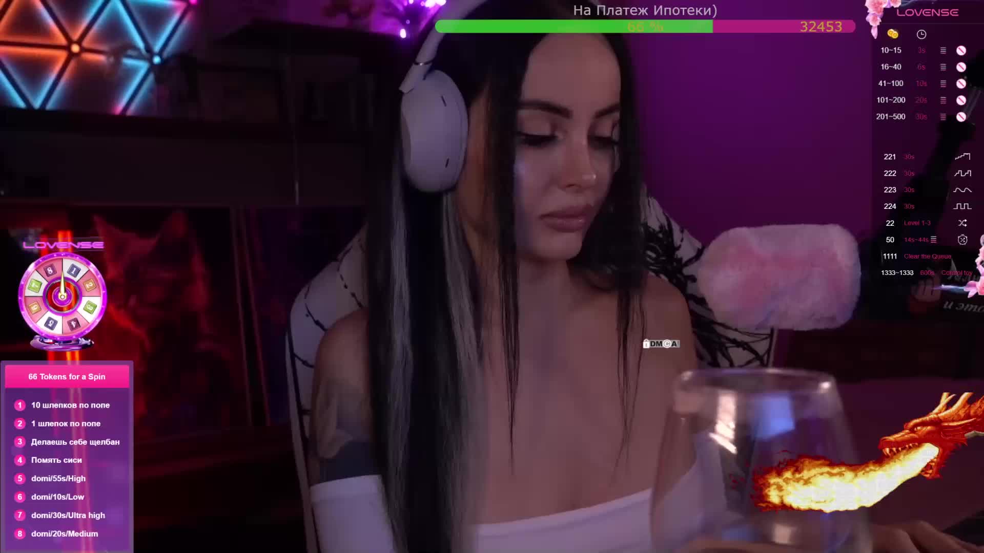 AmaReda Приват Записи 2026-01-08