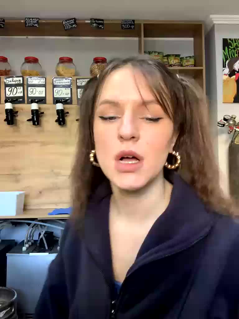 Yummypopka Приват Записи 2026-01-07