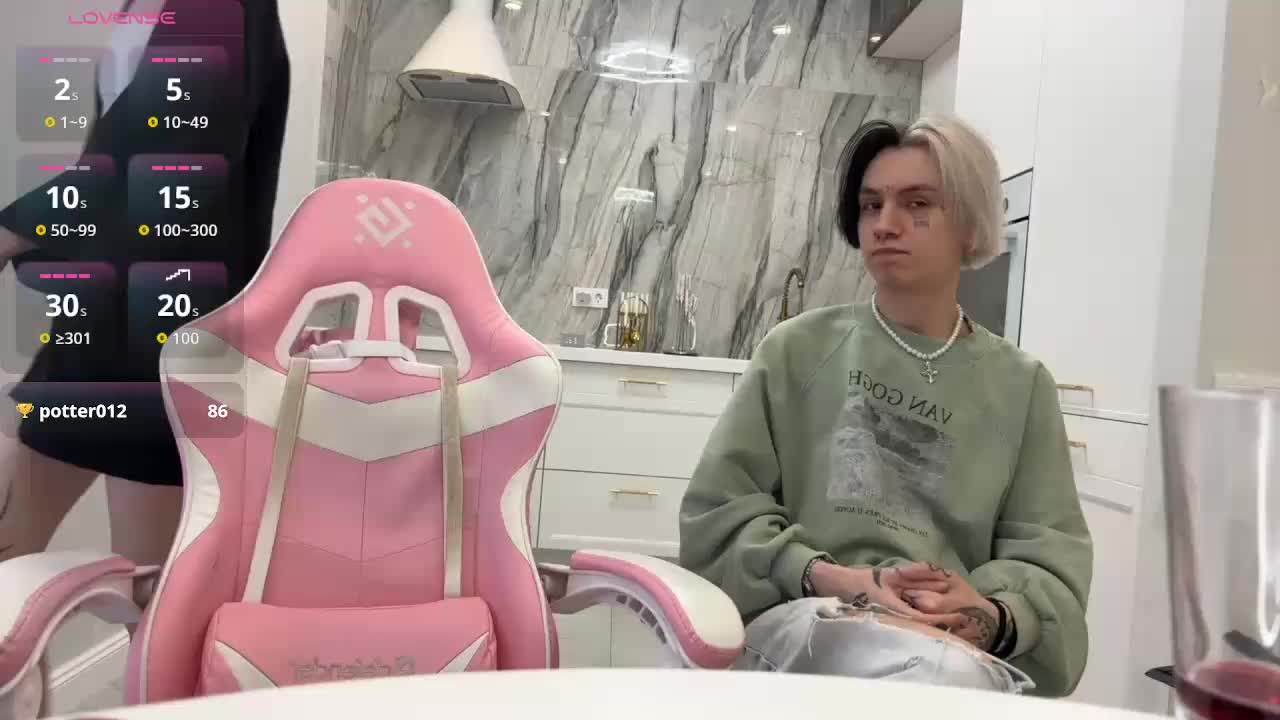 VeryRareTwins Приват Записи 2026-01-06