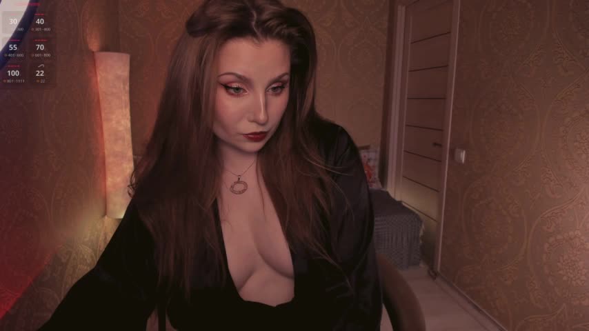 Esmeerrr Приват Записи 2026-01-07