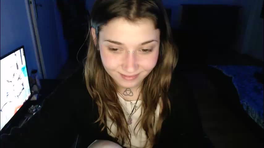 aliens4twenty Приват Записи 2026-01-07