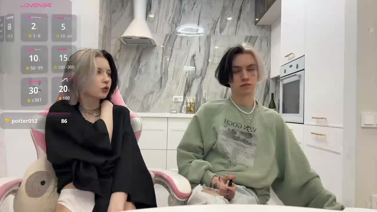 VeryRareTwins Приват Записи 2026-01-06