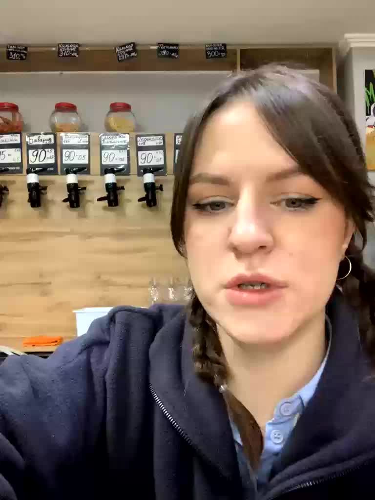 Yummypopka Приват Записи 2026-01-04