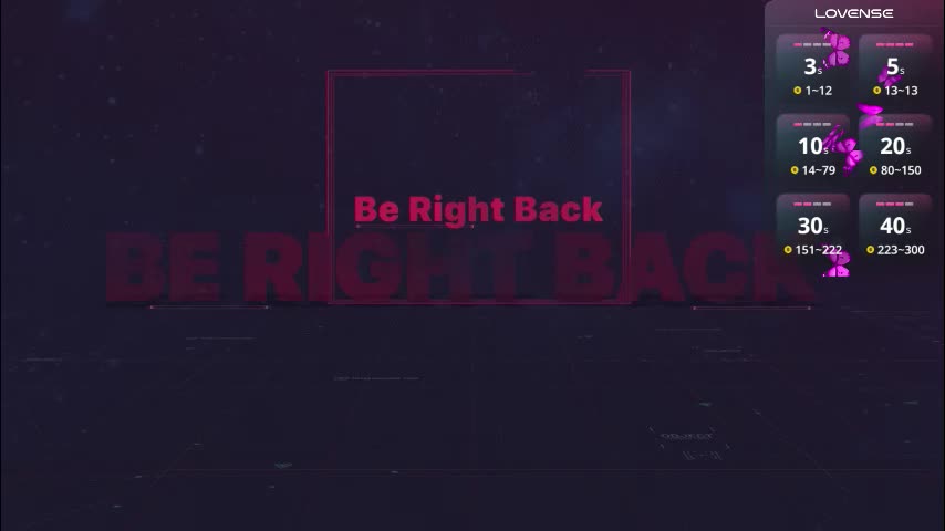 essensual_ Приват Записи 2026-01-08