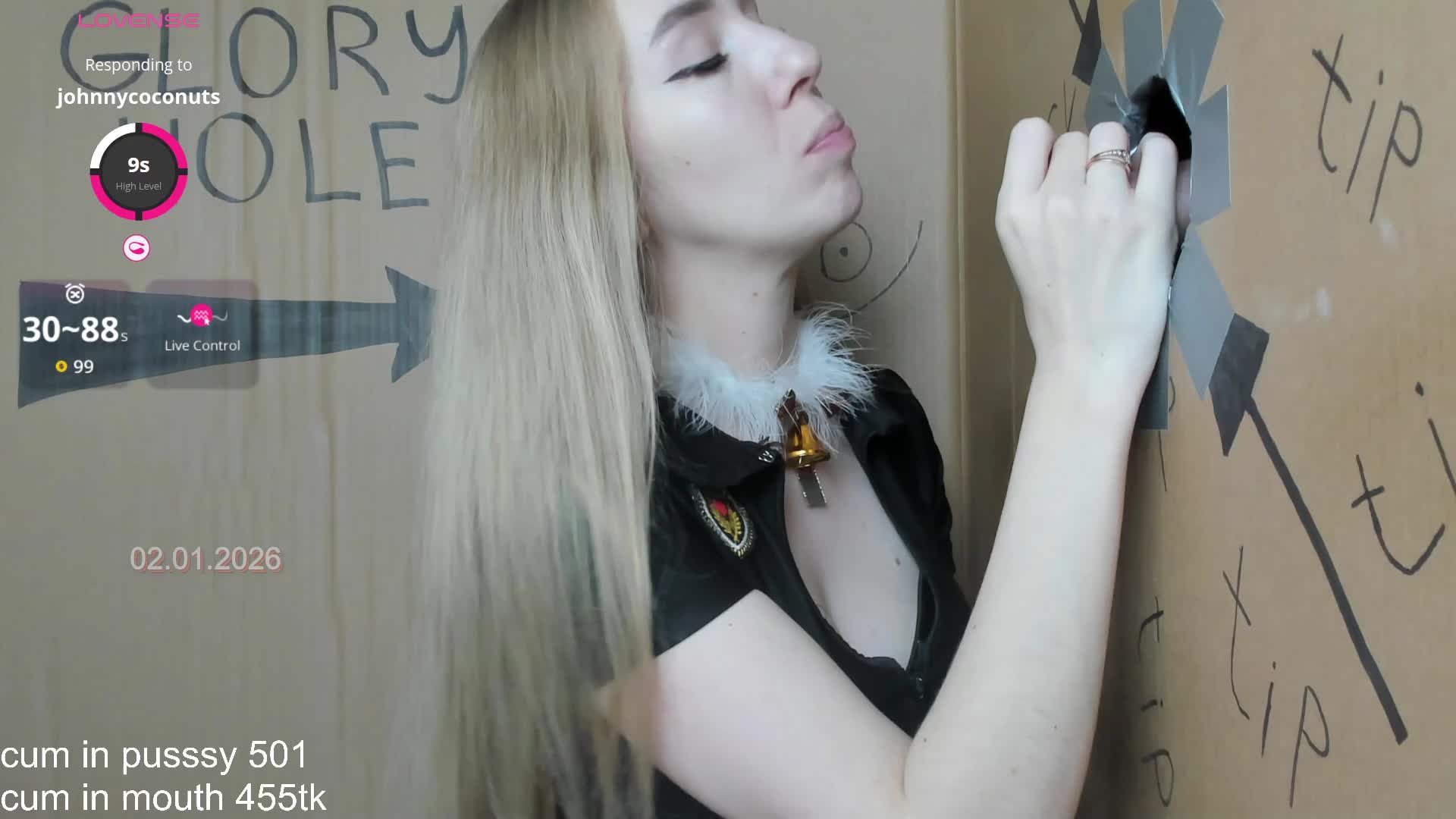 PetrovaAnn Приват Записи 2026-01-03