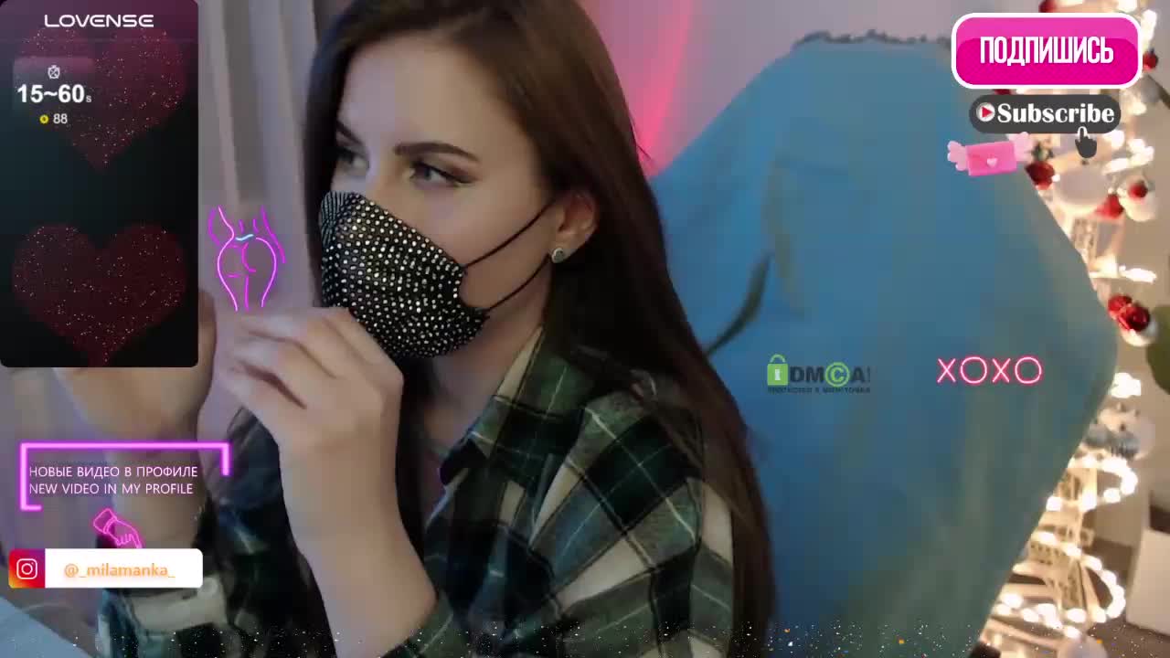 -Milamanka- Приват Записи 2026-01-07