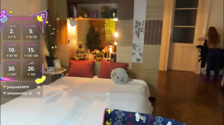 sargonium909 Приват Записи 2026-01-07