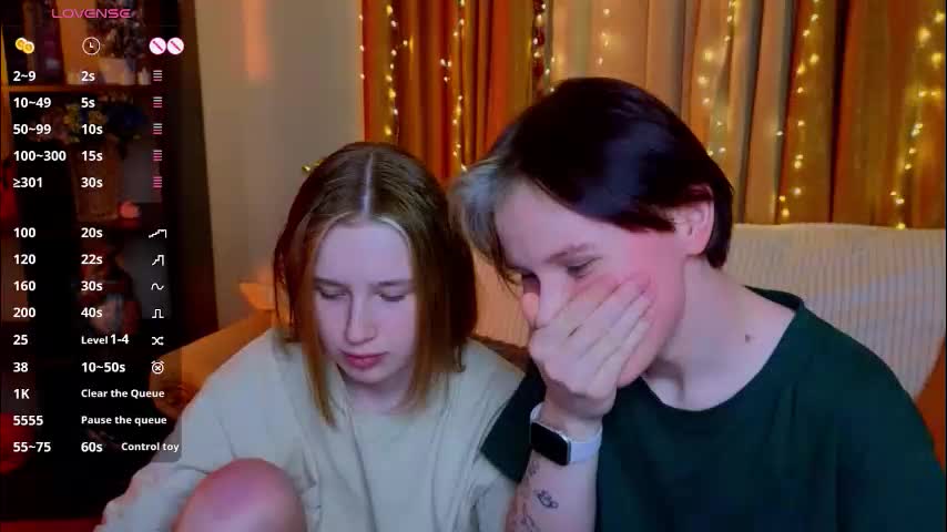 babees_eva Приват Записи 2025-12-11