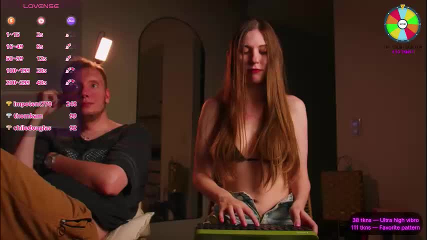 vundersex Приват Записи 2026-01-02