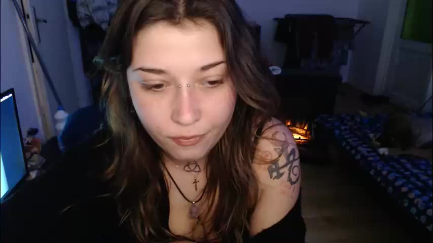 aliens4twenty Приват Записи 2026-01-05