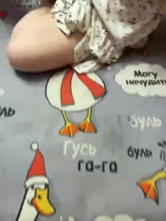 markAndhella Приват Записи 2026-01-06