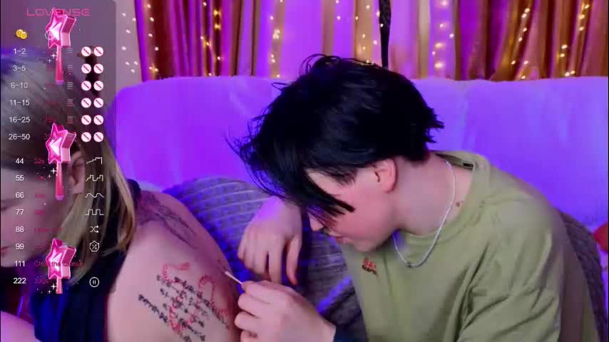 babees_eva Приват Записи 2026-01-05