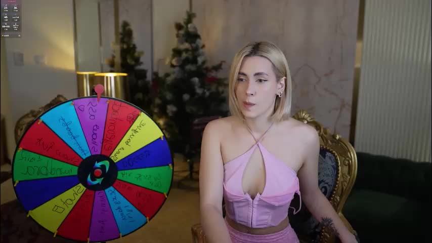 anabel2054 Приват Записи 2026-01-05