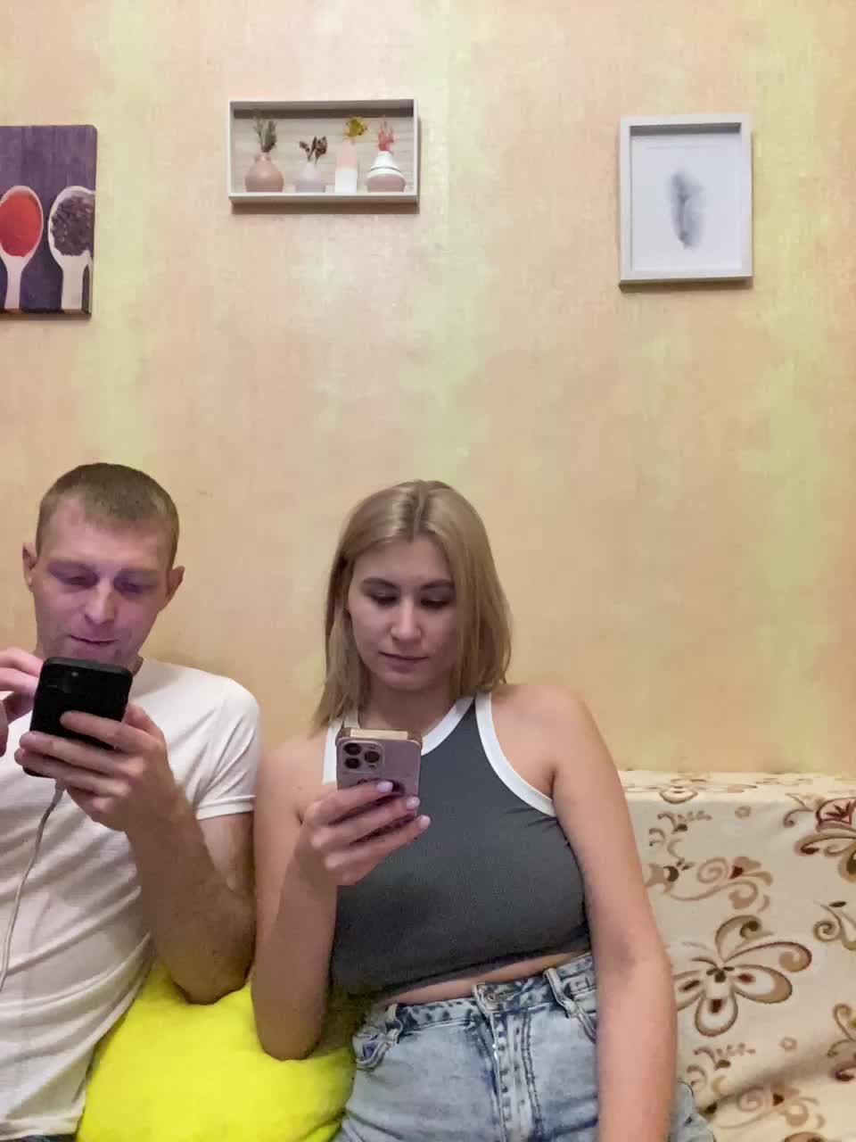 _Magic_ Приват Записи 2026-01-06