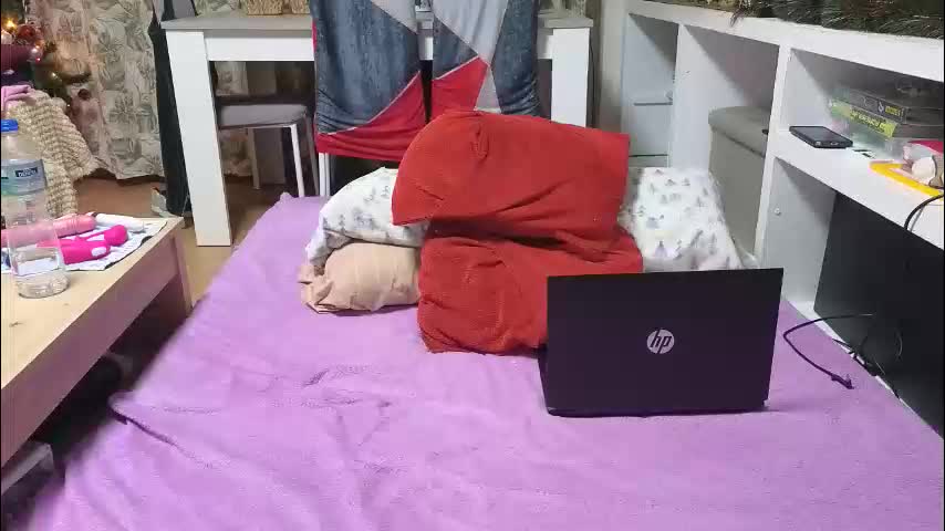 eljosipe Приват Записи 2026-01-03