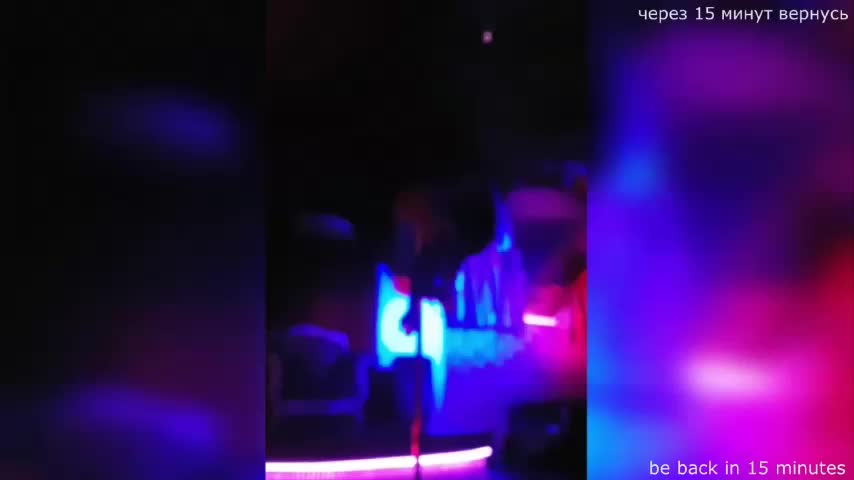 L4DYCANDY Приват Записи 2026-01-07