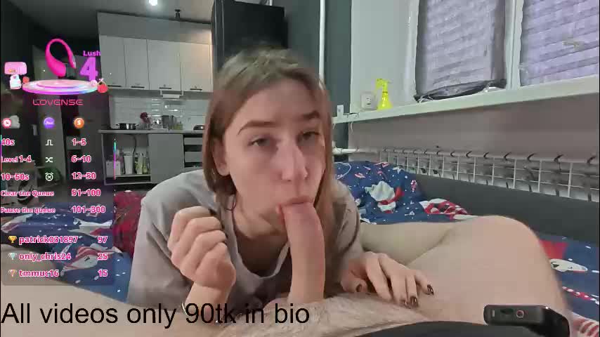 annyloving Приват Записи 2026-01-06