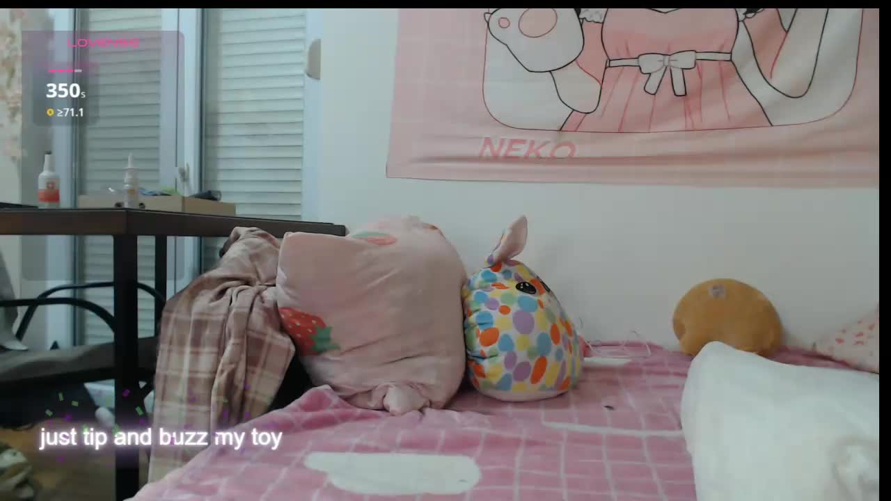 lanalova Приват Записи 2026-01-05