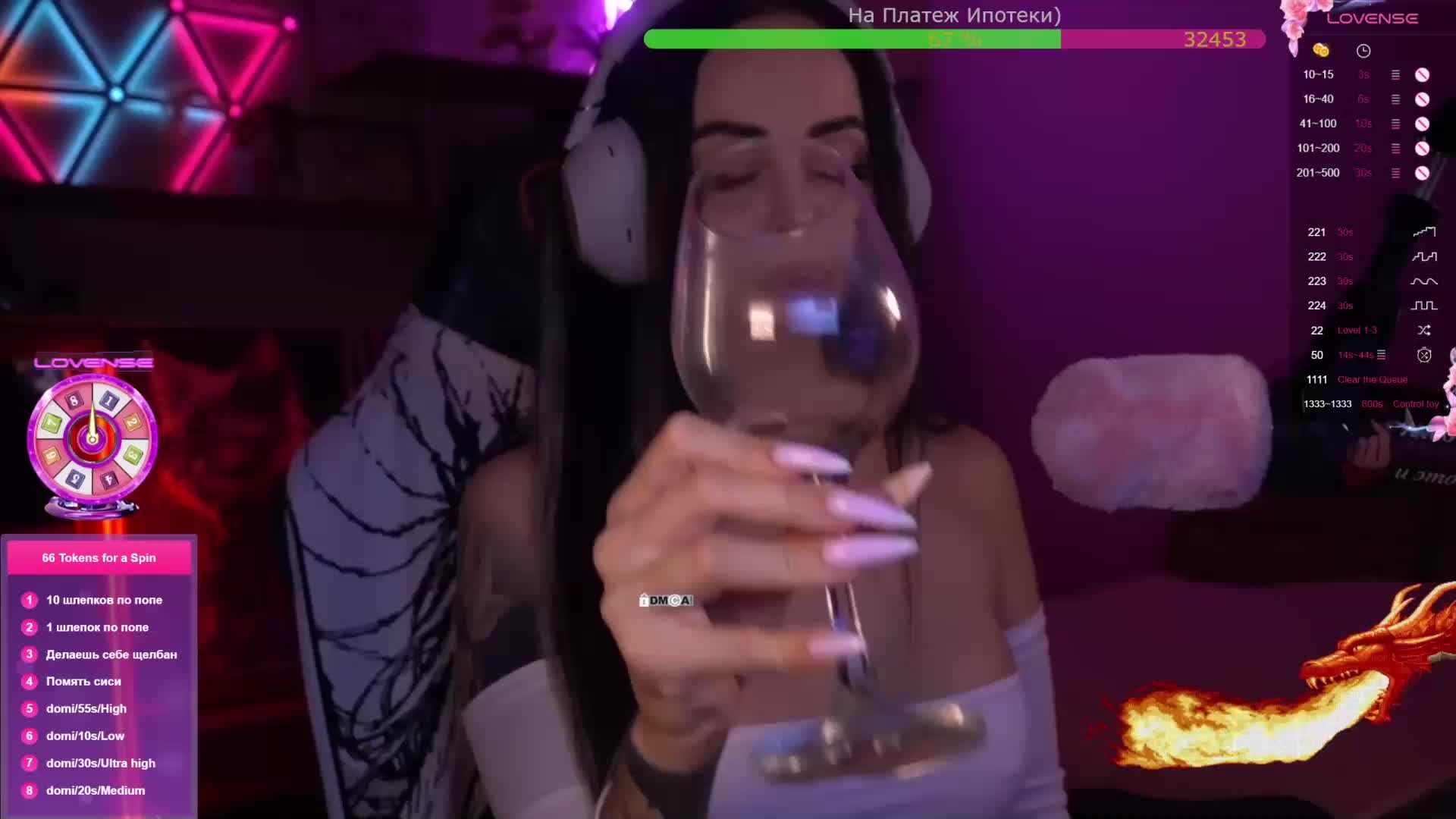 AmaReda Приват Записи 2026-01-08